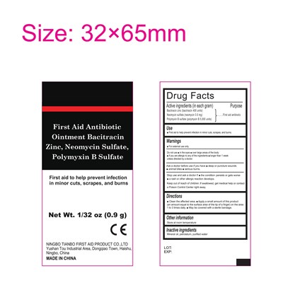 Image Description (Antibiotic Label)